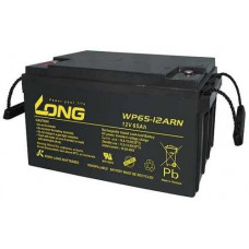 Ắc quy kín khí LONG 12V-65Ah WP65-12ARN