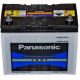 Ắc quy 12V-45AH PANASONIC N-46B24L/R-S FS