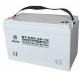 Ắc quy 12V-90Ah SAITE BT-HSE-90-12