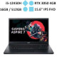 Laptop ACER Gaming Aspire 7 A715-76G-5806 (i5-12450H/ RAM 16GB/ GeForce RTX™ 3050/ 512GB SSD/ Windows 11)