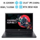 Laptop Acer Gaming Aspire 7 A715-76G-59MW (i5-12450H) (Đen)