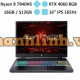 Laptop gaming ACER Nitro 16 AN16-41-R76E (Ryzen 9 7940HS/RAM 16GB/GeForce RTX 4060/512GB SSD/ Windows 11)
