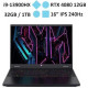 Laptop ACER Predator Helios 16 PH16-71-94N1 (NH.QJSSV.002) (i9-13900HX/ RAM 32GB/ GeForce RTX™ 4080/ 2TB SSD/ Windows 11)