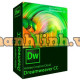 Phần mềm Dreamweaver for teams ALL Multiple Platforms Multi Asian Languages Subscription New 12 Months 65297793BA01A12