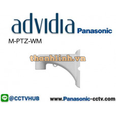 Phụ kiện lắp đặt PTZ Dome Wall Mount For M-200-P Advidia M-PTZ-WM