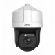 Camera IP AFIRI model IS-520