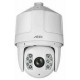 Camera IP AFIRI model IS-720