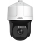 Camera IP AFIRI model IS-820