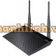 Thiết bị thu phát vô tuyến Asus RT-N12+B1