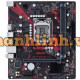 Mainboard Asus EX-H510M-V3