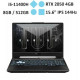 Laptop Asus TUF Gaming F15 FX506HF-HN014W (i5-11400H) (Đen)