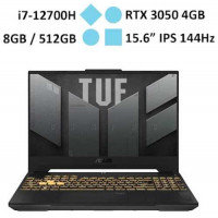 Laptop Asus TUF Gaming F15 FX507ZC4-HN099W (i7-12700H) (Xám)