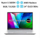 Laptop Asus VivoBook Pro M3401QA-KM006W (AMD Ryzen 5 5600H) (Bạc)