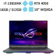 Laptop Asus ROG Strix G16 G614JU-N4132W (i7-13650HX/ RAM 16GB/ GeForce RTX™ 4050/ 512GB SSD/ Windows 11)