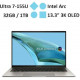 Laptop AI Asus Zenbook S 13 OLED UX5304MA-NQ117W (Ultra 7-155U/RAM 32GB/Onboard/1TB SSD/Windows 11)