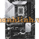 Mainboard ASUS Prime Z790 V WiFi CSM
