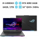 Laptop Asus ROG Strix SCAR 16 G634JYR-RA132W (i9-14900HX/ RAM 64GB/ GeForce RTX™ 4090/ 2TB SSD/ Windows 11)