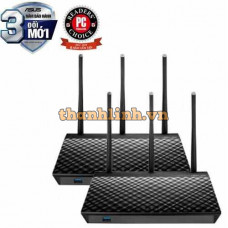 AC1900 Dual Band Wi-Fi Router ASUS RT-AC67U (2 pack)