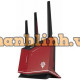AX5700 Dual Band WiFi 6 Gaming Router ASUS RT-AX86U (G)