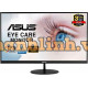 Màn hình ASUS VL279HE (27 inch/FHD/IPS/75Hz)