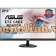 Màn hình ASUS VP249HE (23.8inch/FHD/IPS/75Hz/5ms/250nits/HDMI+Dsub)