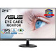 Màn hình ASUS VP249HE (23.8inch/FHD/IPS/75Hz/5ms/250nits/HDMI+Dsub)