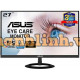 Màn hinh Asus VZ279HE (27 inch/FHD/IPS/75Hz/5ms/250nits/HDMI+VGA)