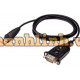 USB to RS-232 Adapter (FTDI/1.2 m) ATEN UC232AF
