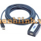 5 m USB 2.0 Extender Cable (Daisy-chaining up to 25 m) ATEN UE250