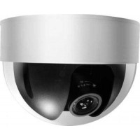 Camera Dome AVTECH AVC489ZAP