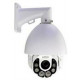 Camera Speed dome PTZ 2 megapixel IP Avtech model AVZ592