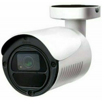 Camera IP 2 megapixel giá rẻ h 265 Avtech DGM1105