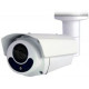 Camera 2 megapixel giá rẻ h 265 IP Avtech model DGM1306QSP