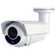 Camera IP thân Avtech DGM2643S