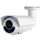 Camera IP 2mp Thân AVTech DGM2643SVP/F28F12