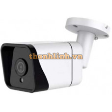 Camera IP 5mp Thân AVTech DGM5107TK/F28