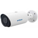 Camera IP thân Avtech DGM5546SVAT