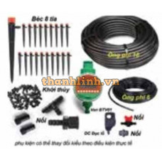 Bộ Van nước hẹn giờ KAWA BTV01-Combo