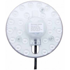 Mâm đèn Led cảm ứng vi sóng cho đèn ốp trần KAWA KW-MS18w