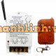 Công tắc điều khiển từ xa KAWA RF15-RM01B