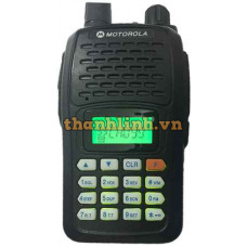 Bộ đàm Motorola CP-1660plus