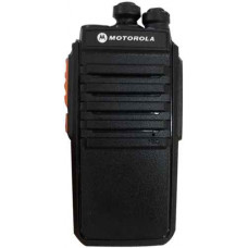 Bộ đàm Motorola GP 6288Plus