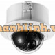 Camera IP NDP-45A2-Z12C PTZ dome 2MP 12x clear in-ceiling