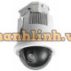 Camera IP Bosch NDP-7602-Z30CT PTZ 2MP 30x starlight