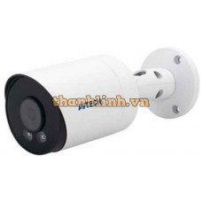 Camera IP hồng ngoại 5.0 Megapixel AVTECH DGM5106SVATP/28