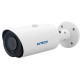 Camera IP hồng ngoại 5.0 Megapixel AVTECH DGM5546SVAT(P)