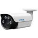 Camera IP hồng ngoại 5.0 Megapixel AVTECH DGM5757SVAT