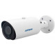 Camera IP hồng ngoại 8.0 Megapixel AVTECH DGM8549SVATP/F28F12