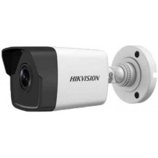 Camera IP hồng ngoại 4.0 Megapixel HIKVISION DS-2CD1043G0-IUF(C)