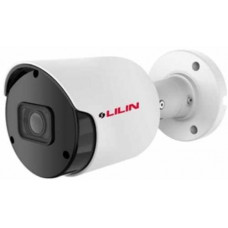 Camera IP hồng ngoại 5.0 Megapixel LILIN E5R9152A